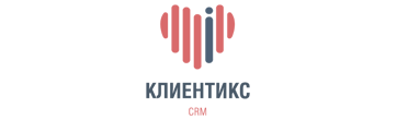 Настройка и внедрение СРМ системы в Кодинске